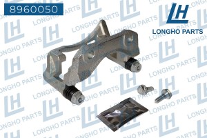 Скоба суппорта RENAULT Logan (05-14) тормозного переднего левого (вент. диск) LO 8960050 LONGHO PARTS