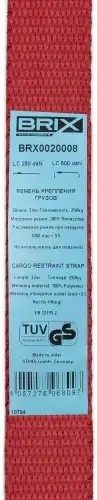 ремень крепления грузов! 4м 1т с храповиком и крюками BRX0020008 BRIX