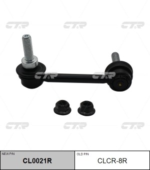 Стойка стабилизатора JEEP Grand Cherokee (11-) переднего правая CTR CL0021R CTR