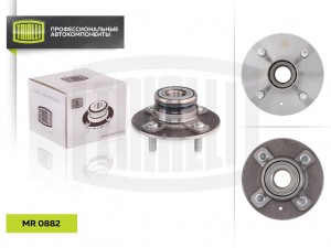 Ступица задн. в сборе с подшип. для Hyundai Accent 99- MR0882 MR 0882 TRIALLI