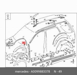 КЛИПСА A 009 988 33 78 MERCEDES BENZ