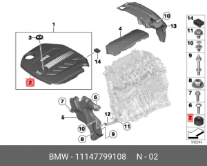 BMW 5-СЕРИЯ F10/F11 (2009>) декоративной накладки ДВС 11 14 7 799 108 BMW