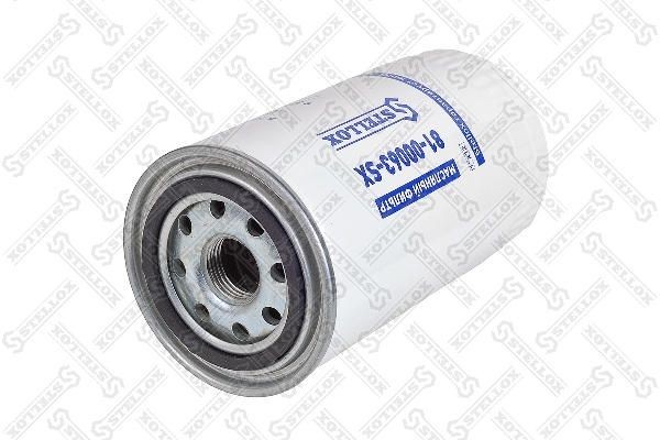 фильтр масляный! \FAW, DAF 1700 2100-5/200-5/300-5/50 0-35 дв.(xxx825), Iveco 81-00063-SX STELLOX