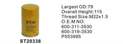 Фильтр топливный ST20338 ST20338 STAL