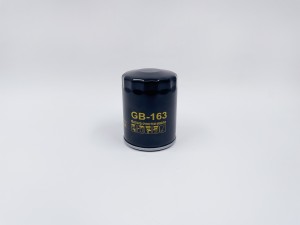 Фильтр масляный (корпусной) GB-163 GB-163 BIG FILTER
