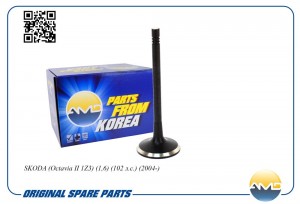 Клапан двигателя выпускной 06B109611C/AMD.HDVL72 AMD AMD.HDVL72 AMD