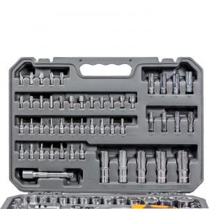 Набор инструментов универсальный 94 предмета, пласт.кейс (AT-94-05) AT-94-05 AIRLINE