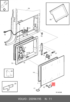 Пластина ответной части замка багажника/крышки бардачкаVOLVO 20396195 VOLVO