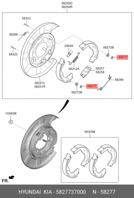 шайба торм. мех.колодок задних!\ Hyundai Santa Fe/Trajet 2.0-2.7/2.0CRDi 00-10 58277-37000 HYUNDAI