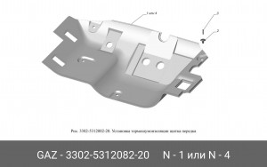 Шумоизоляция щитка передка Газель, Соболь 2217, 2752 3302-5312082-20 GAZ GAZ