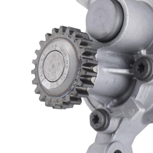 насос масляный! Audi A3/A4/A5, VW Golf/Jetta/Passat 06> 707919140 PIERBURG