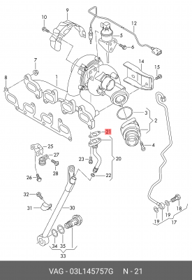 Прокладка  03L145757G 03L 145 757 G VAG
