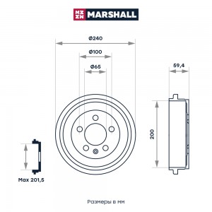 Тормозной барабан задн. Skoda Fabia I-III 99- Seat Cordoba 02-  Ibiza III IV 02- M1900905 MARSHALL