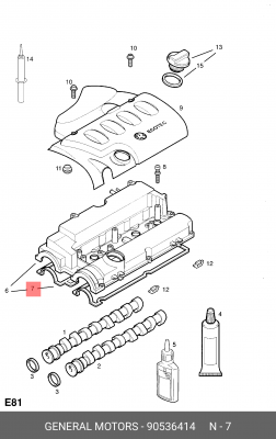 Прокладка крышки клапанной OPEL Astra H (04-),Corsa C (01-),Vectra C (02-08) (1. 90536414 GENERAL MOTORS