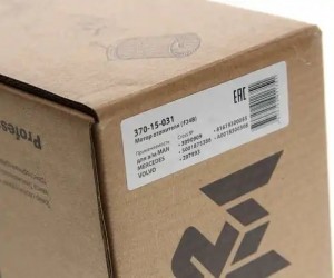 Мотор отопителя MAN MERCEDES VOLVO без крыльчатки MEGAPOWER 370-15-031 MEGA POWER