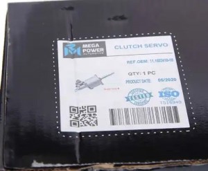 ПГУ УРАЛ дв.ЯМЗ под лепестковое сцепление (181,182,183,184) алюминиевый корпус M 16015013 MEGA POWER