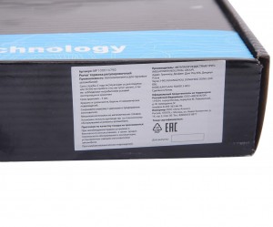 Рычаг тормоза регулировочный FRUEHAUF (d=42мм, 37 шлицов) MEGAPOWER 35034006 MEGA POWER