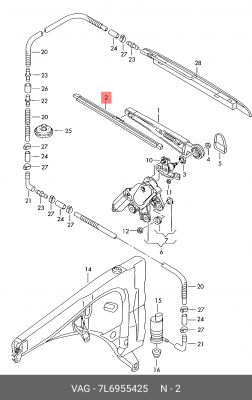 Щетка стеклоочистителя VW Touareg (03-10) задняя OE 7L6 955 425 VAG
