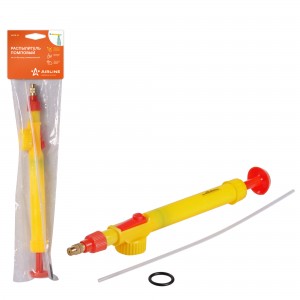 Распылитель помповый на п/э бутылку, универсальный APSB-01 APSB-01 AIRLINE