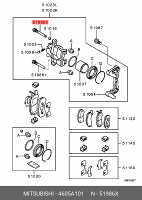 Направляющая суппорта MITSUBISHI Lancer,Oulander переднего нижняя ОЕ 4605A101 MITSUBISHI