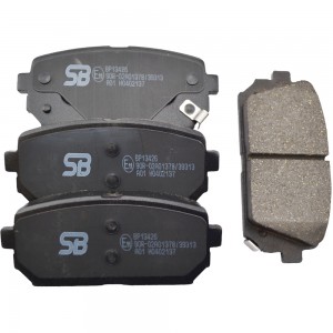 Колодки тормозные дисковые Kia Carens 2.0CVVTi/CRDi 06 BP13426 BP13426 SB NAGAMOCHI