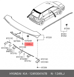 Саморез HYUNDAI подкрылка OE 1249304167B HYUNDAI KIA