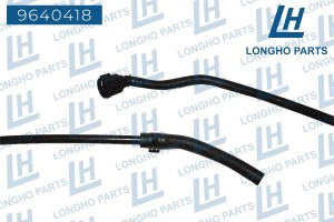 Патрубок BMW 5 (F10,F11) системы охлаждения LONGHO 9640418 LONGHO PARTS