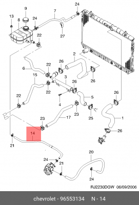 Патрубок CHEVROLET Lacetti системы охлаждения OE 96553134 GENERAL MOTORS