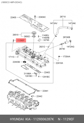 болт!\ Hyundai 1129306287K HYUNDAI