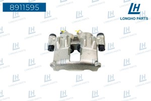 Суппорт PEUGEOT Boxer CITROEN Jumper (02-06) тормозной передний правый LONGHO 8911595 LONGHO PARTS