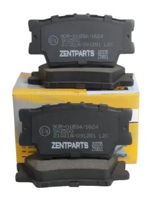 колодки дисковые задние Z07235 ZENTPARTS