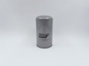 фильтр топливный! ЛИАЗ 5256/5292 GB-6480 BIG FILTER