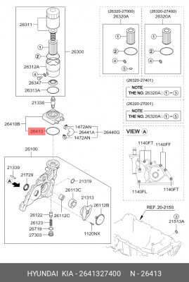 Кольцо уплотнительное HYUNDAI Santa Fe (00-) маслоохладителя OE 2641327400 HYUNDAI KIA