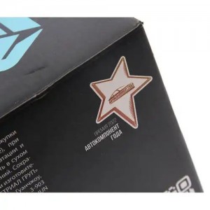 Мотор отопителя ВАЗ-2110 в сборе Н/О MEGAPOWER 37015046 MEGA POWER