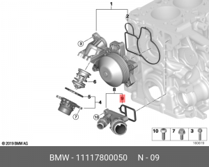 прокладка помпы!\ BMW E81/E83/E90/E60/F01/F02/F10/F11 11 11 7 800 050 BMW