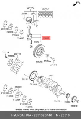 Шатун KIA Optima (16-) (2.0 TCI) OE 235102G440 HYUNDAI KIA