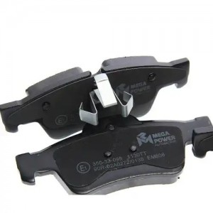 Колодки тормозные MERCEDES ML (W164),GL (X164) задние (4шт.) MEGAPOWER 350-33-095 MEGA POWER
