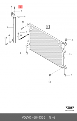 клапан кондиционера к-кт!\ Volvo R12-R134 6849305 VOLVO