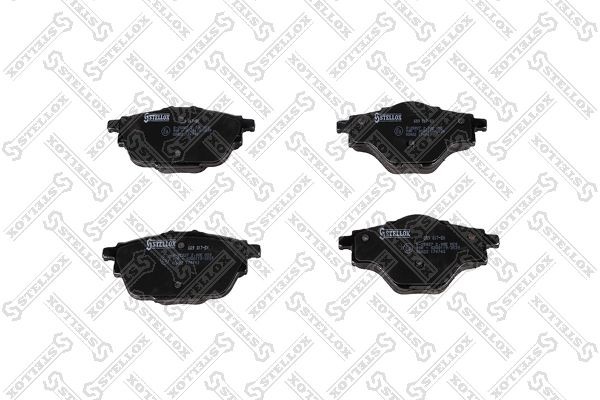 колодки дисковые з.!\ Geely, Citroen C4 Picasso 1.6/1.6HDi 13> 689-017-SX STELLOX