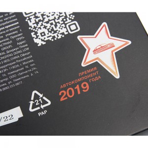 Фильтр воздушный VW Touareg AUDI Q7 PORSCHE Cayenne MEGAPOWER 130-13-153 MEGA POWER