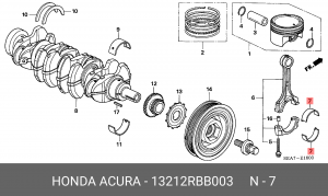 Вкладыш шатунный 13212RBB003 HONDA