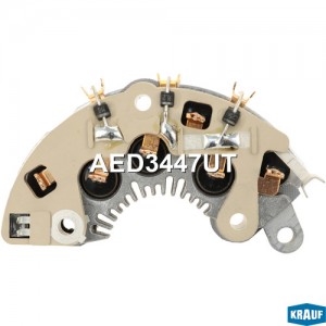 Диодный мост генератора !12v 50A 6д \CHEVROLET Lanos 1.4 05.1997-, 1.5, 1.6 16V, AED3447UT KRAUF