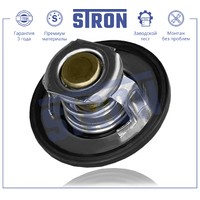 FIAT DOBLO (2005>)/ LADA LARGUS 89 °C STT0010 STRON