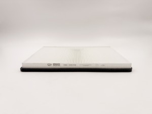 Фильтр салонный GB-9948 GB-9948 BIG FILTER