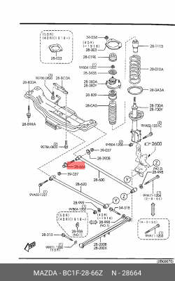 Болт эксцентриковый BC1F2866Z BC1F-28-66Z MAZDA