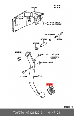 накладка педали тормоза!\ Toyota RAV4 06-13 47121-42010 TOYOTA