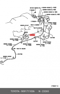 фильтр рециркуляции газов!\ Toyota RAV4/Hilux 15> 90917-11036 TOYOTA