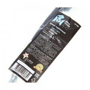 Шланг тормозной CHEVROLET Aveo (11-) передний MEGAPOWER 350-11-021 MEGA POWER