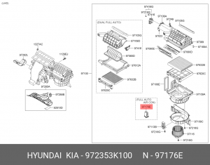 Резистор HYUNDAI Sonata 5 (04-),Grandeur (06-10) отопителя OE 972353K100 HYUNDAI KIA