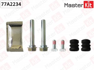 Комплект направляющих тормозного суппорта RENAULT 77A2234 77A2234 MASTER KIT